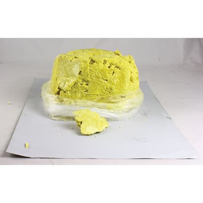 Yellow African Shea Butter: 25 Lb. Case The Artisan Square