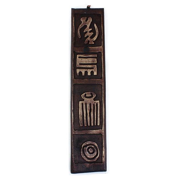 Adinkra Wood Plaque The Artisan Square